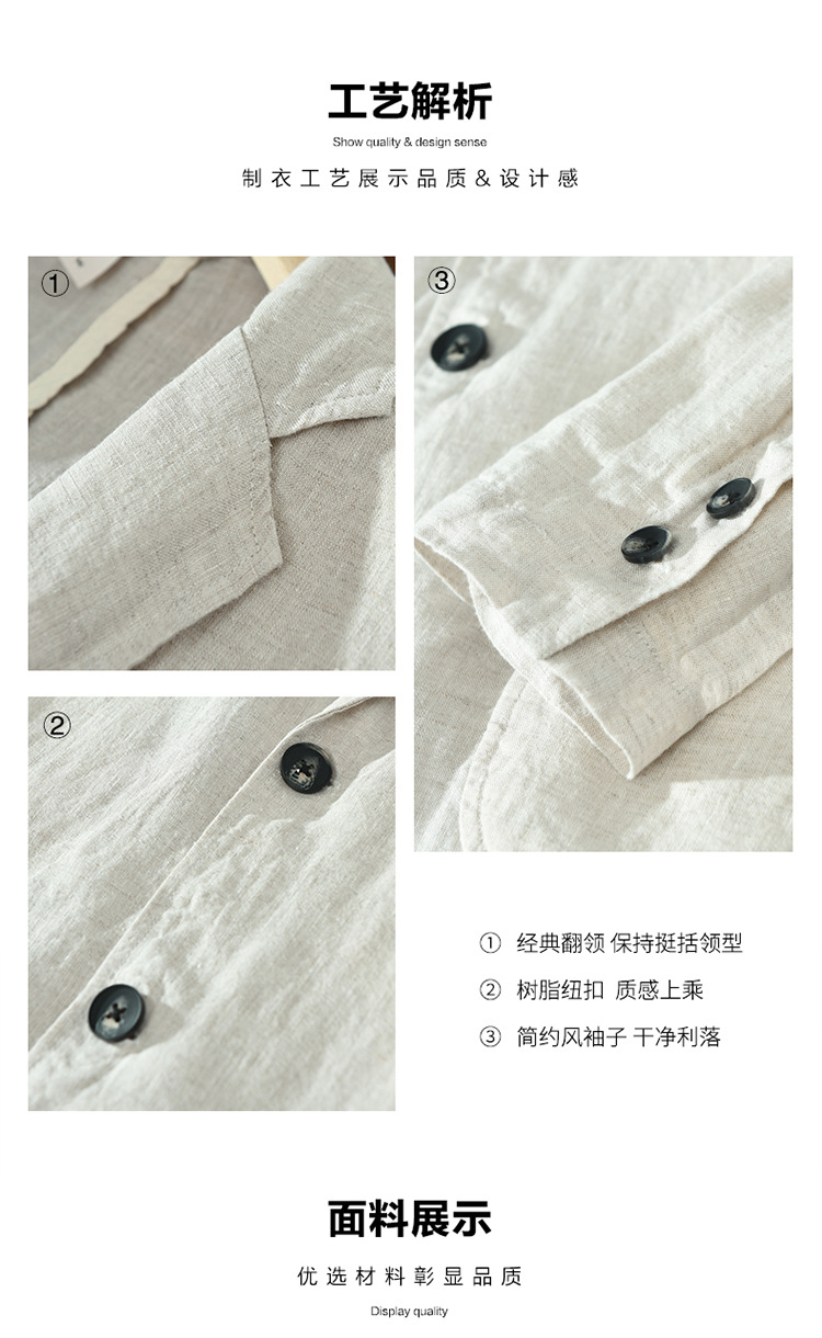 750-1_03.jpg?x-oss-process=image/format,png