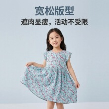 Ůͯ˯ȹ�ļ�����d�I�д�ͯ�o���黨�B��ȹŮ������˯�¼Ҿӷ�