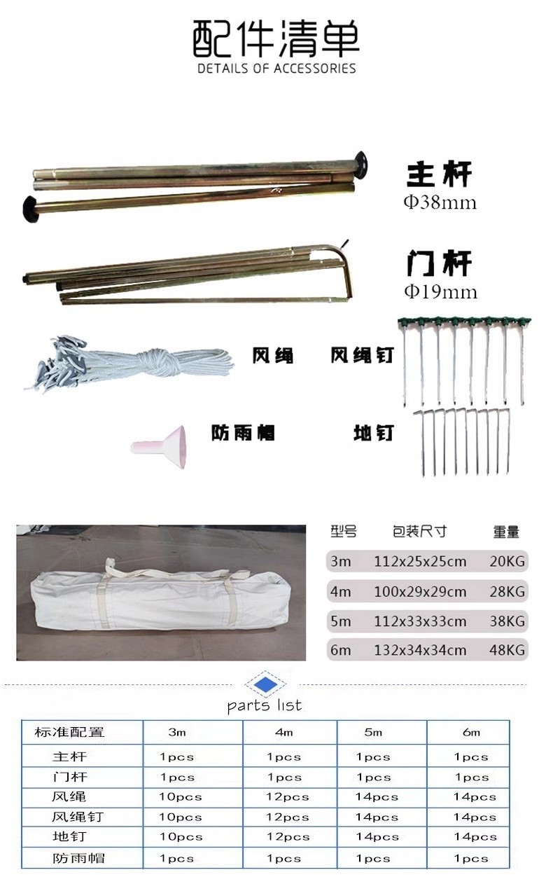 O1CN01hmnvuq1Qkv08FZo3i_!!3199