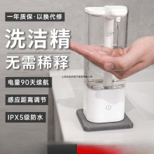 �N��ϴ�����ԄӸБ���ϴ�섩��Һ�����zϴ��Һˮ�������ⰴ���C��