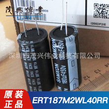 ERT187M2WL40RR 18*40mmֱ���X늽����180uF 450V &plusmn;20%ԭ�b��Ʒ