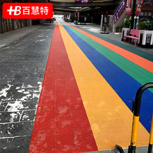 【支持定制】户外运动地板幼儿园室外悬浮地板PP防滑悬浮式拼装