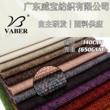 �S�ҬF؛ ��Ʒ�|���s��ɫ���鲼 ����ȫ��]����ɳ�l�b�����