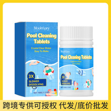 羳MOONSPRYӾ坍ƬӾˮ|ζ۝n;坍vƬ