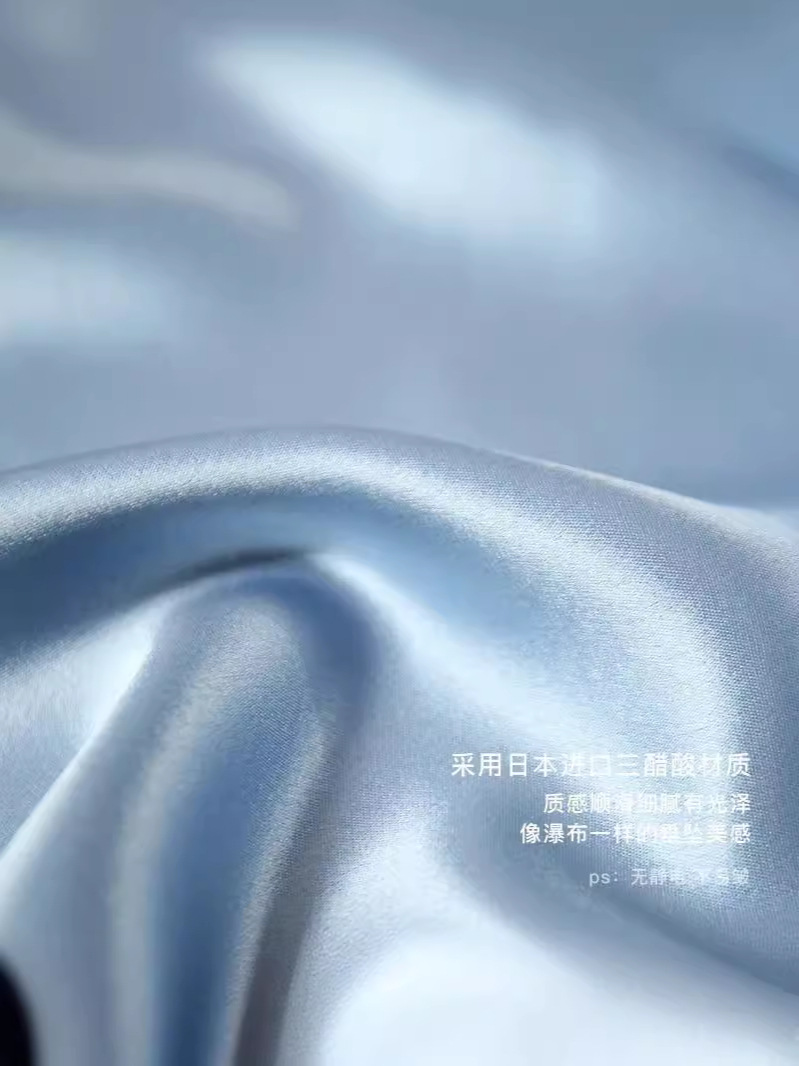 Elastic Waist Heavy Acetate A-Line Skirt, Bias-Cut Floor-Length Skirt, High-Waisted Ankle-Length Skirt, Fishtail Skirt