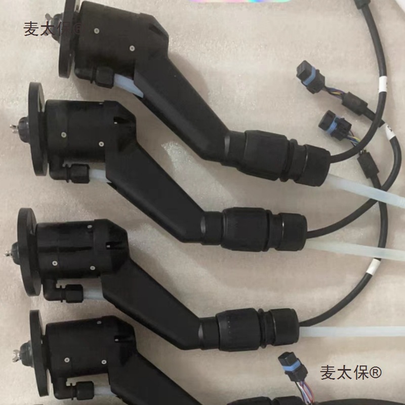 大疆植保无人机配件 大疆T40/T20P离心喷头套装 原厂麦太保