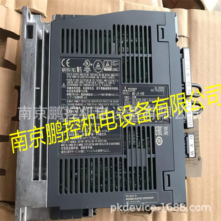 日本山本计器压力表 型号：DTR14501MPa0-1MPA 14螺纹 表直径：50