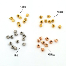 现货热销18K金高压锅定位珠定位扣diy饰品配件手链项链收尾扣头批