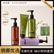 ˮ֮ޢϴlˮȥмëɿB^lol׽MŮ