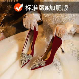 X788-13��ʽ�L��Ь�����_�tɫ���^�����߸�Ьnv���|����q��40-43