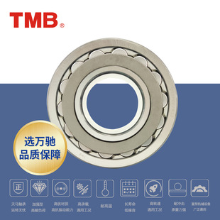 TMB/���R�S����Ş��24030CC/W33�{�ĝL���S�� ����ؓ��K
