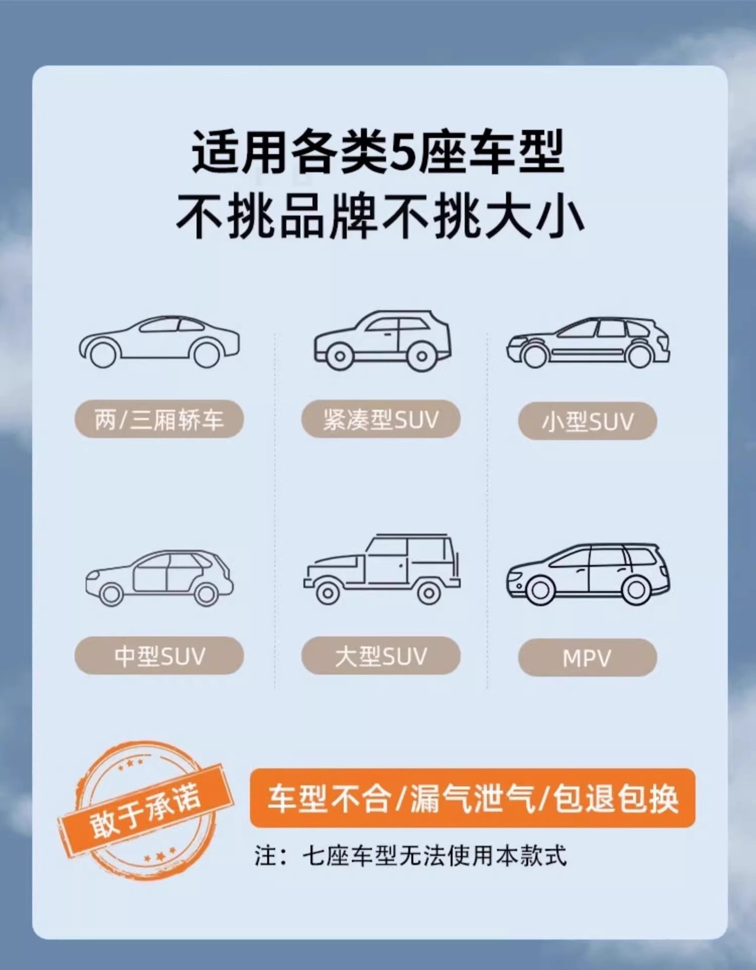 Long-distance travel essential】SUV car inflatable bed, trunk air mattress, in-car sleeping essential