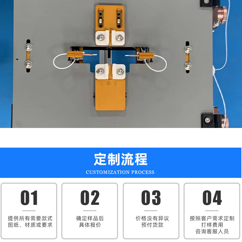Manufacturer Supplies USB Connector Dispensing Machine, Dual-Station Connector Plug Dispensing and Shell Pushing Machine, Charging Cable Double-Sided Glue Dispensing Machine
