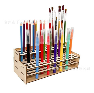 跨境木质钢笔铅笔展示架原木色DIY画笔架独立式可拆卸颜料盒批发-阿里巴巴