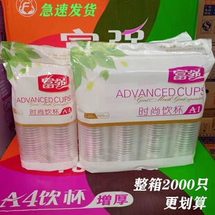 һ���Ա���͸�������ϱ��Ӻ񸻏����ձ������ˮ��������̖