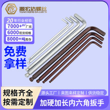 ���L�����^�������ݽz��������L�Ͱ��փ����ǰ���S2��Ӳ M1.5-M27