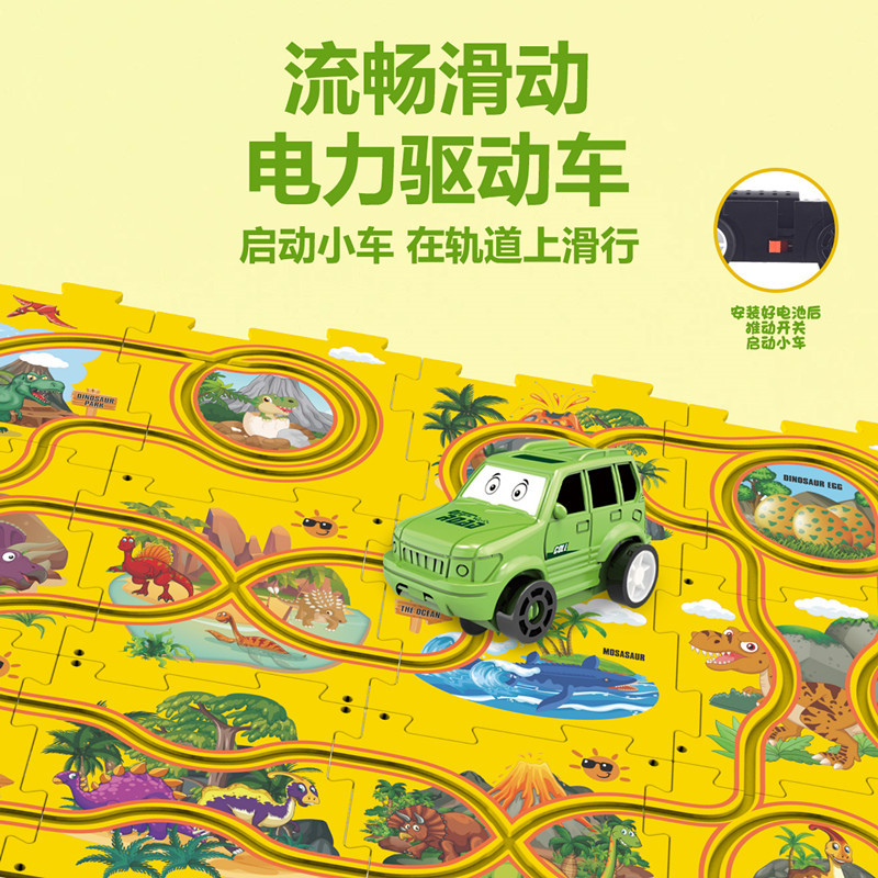 Chatear explosión infantil tren de tren rompecabezas escenas de mapa de la ciudad construir DIY montaje coche de juguete eléctrico image 5
