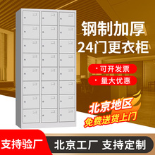 �S�����l����FƤ�����T�����24�T�����FƤ����Ь�������