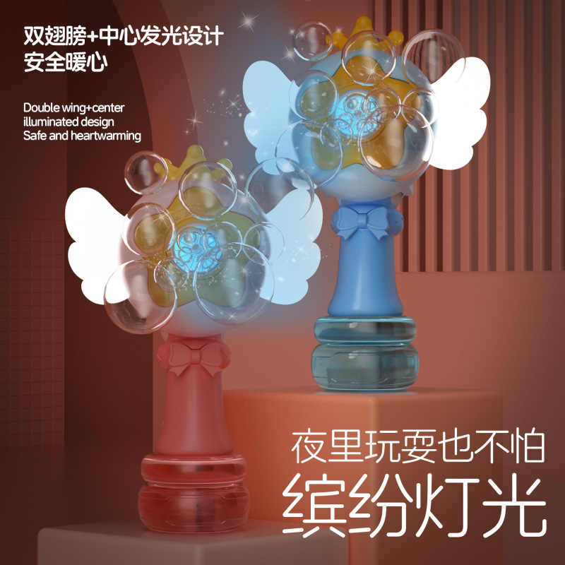 新款车载天使泡泡机可遥控灯光摇头吹泡泡机汽车尾部挂件摆件批发|undefined
