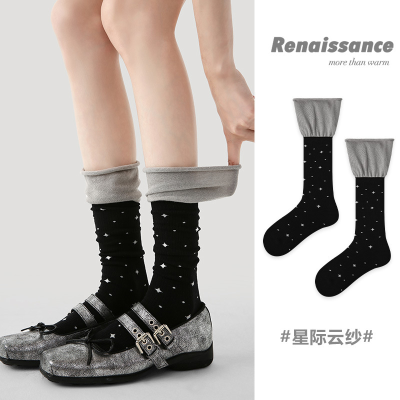 Renaissance秋冬新款中筒袜假两件堆堆袜拼色学院风ins潮袜子女|undefined