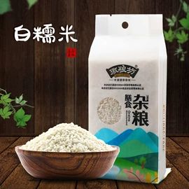 杂粮组合;豆类;大米