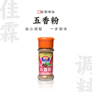 ��������ۼ����{�ϟ������������u���{ζ�ϏN����ƿ�M���b25g*3