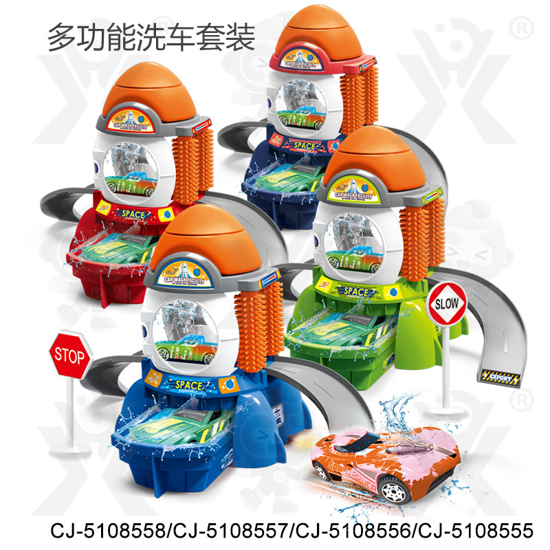 Cross-Border Children's Parking Car Wash Track Toy Set Creative Alloy Inertia Racing Car Color Changing Simulation Scene