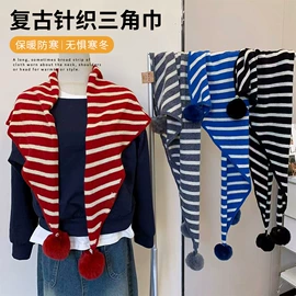 围巾;成人帽;披肩