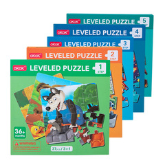 兒童進階磁性益智拼圖3到6歲智力玩具幼兒2寶寶4智力3d立體早教書