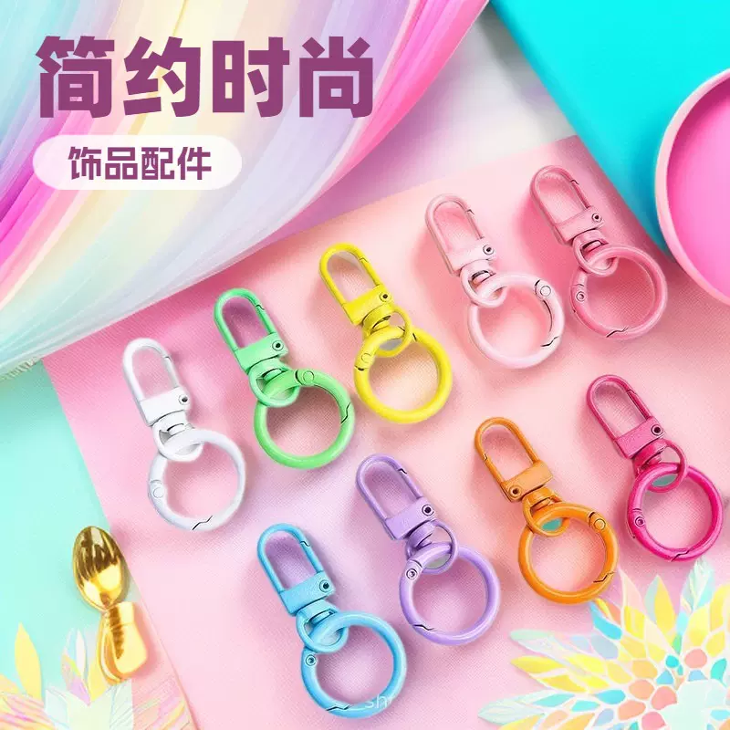 烤漆锌合金门扣加弹簧圈挂扣彩色箱包玩偶挂件手机链条娃娃挂件