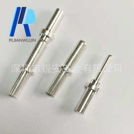 信号插针 冠簧公母铜针 2.3mm 冠簧母孔 C3602黄铜冠簧母孔 现货