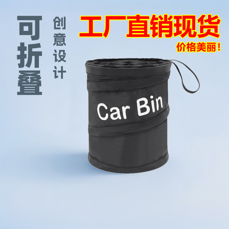 大容量牛津布可折叠园艺树叶垃圾桶双手提垃圾篓脏衣篓玩具收纳桶