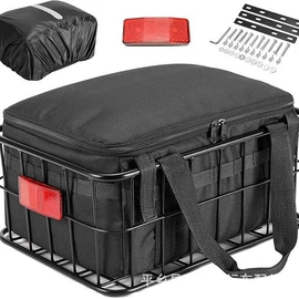 车篮;鞍座;脚蹬