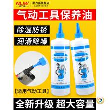 ��ӹ������L���p�x�C���L�ښ�ӝ�����500ML�L�ӹ��߷��P��