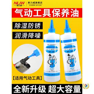 ��ӹ������L���p�x�C���L�ښ�ӝ�����500ML�L�ӹ��߷��P��