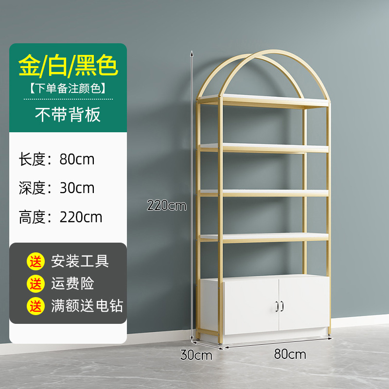 길이 80cm, 깊이 30cm, 높이 220 [로스임펄스] 플랫도어