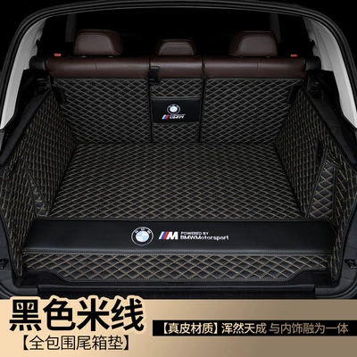 X1 X3 X4 X5 X6 7 | Trunk Mat - genuine-leather-model-black-rice-wire-trunk-fully-surrounded-other