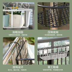 Hanging Basket Stand Guardrail Bracket Wall Mount Suspension No Installation Window Sill Hanging Flower Pot Stand Flower Stand Balcony Shelf