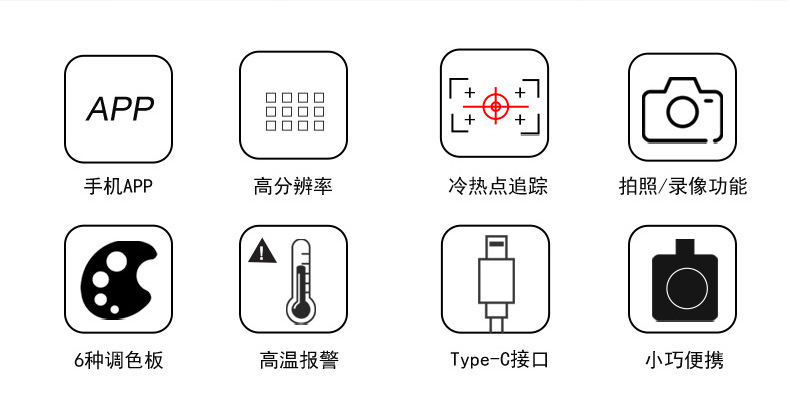 583-586详情页_03.jpg