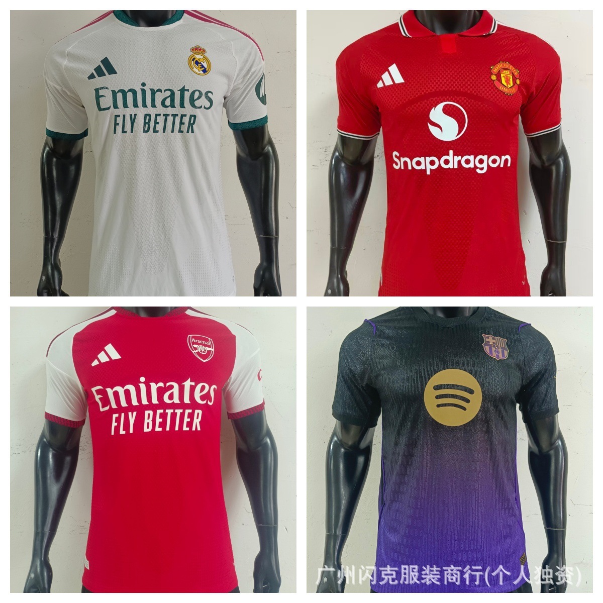 26-27 new model club player edition men's breathable jersey is available for customization