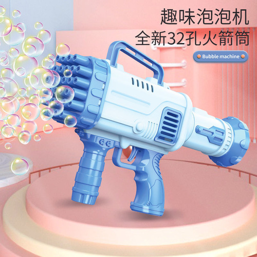 TikTok influencer's same style 32-hole rocket launcher bubble machine handheld children's electric bubble gun street stall toy wholesale