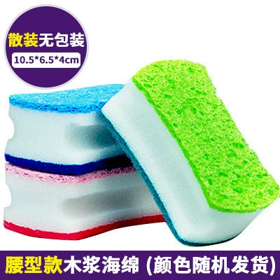 Pack, 10.5×6.5×4cm, color