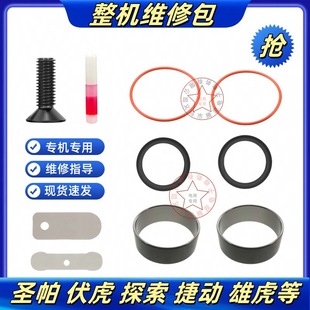 �}������Չ��C����������̽���݄��܊һ̖�Ț��Ƥ���yƬ�ܷ�Ȧ