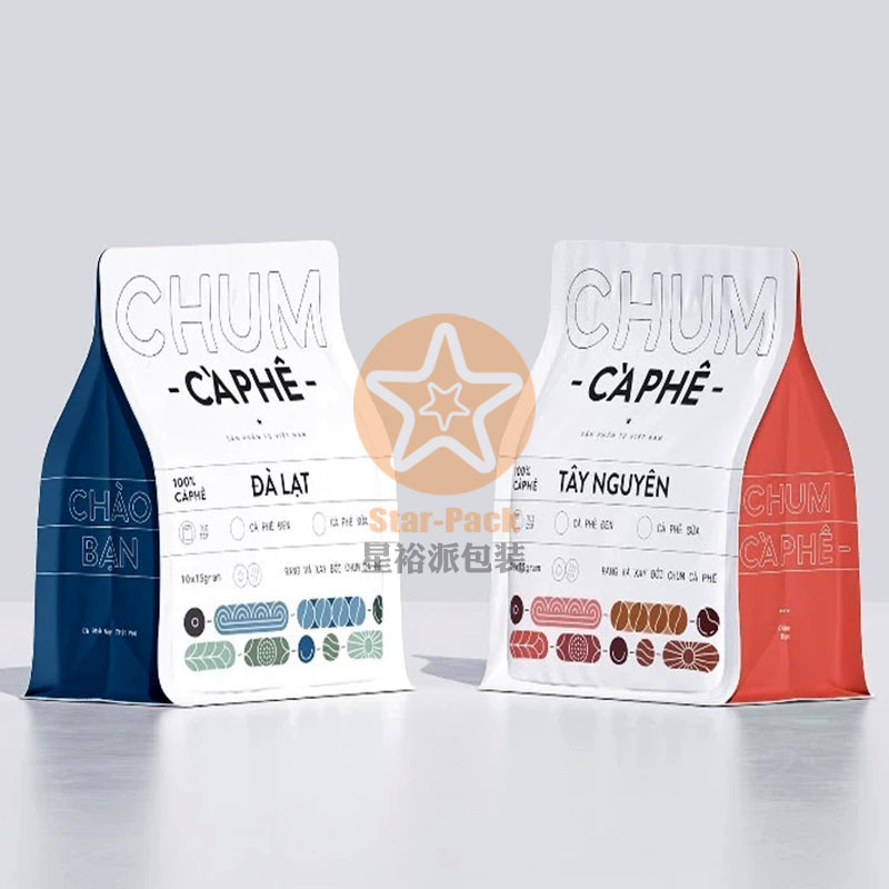 新品推荐250克自封咖啡袋 磨砂牛皮纸镀铝八边封带排气阀咖啡袋