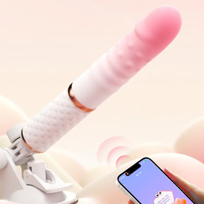 劳乐斯迷你炮机全自动伸缩阳具女性APP震动棒自慰器成人用品批发