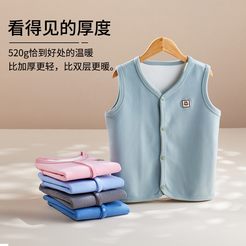 儿童马甲秋冬男童校服神器加绒加厚保暖背心女童打底马夹宝宝坎肩|undefined