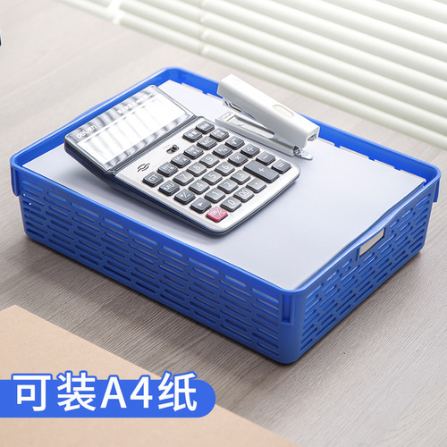 Deli 929 blue plastic A4 document basket information box storage basket document basket information basket invoice basket official document basket