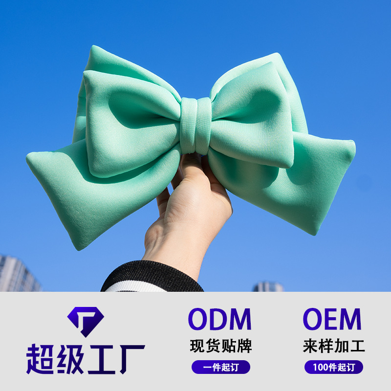 신선한 녹색 활