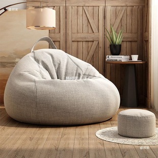 Lazy Sofa Bean Bag Tatami Creative Internet Celebrity Lazy Chair Small Apartment Bedroom Balcony Floor Single Small Sofa