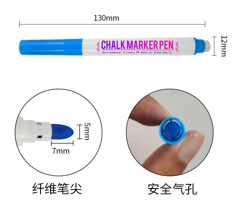KH2806灯板笔（带刷）-详情页_03